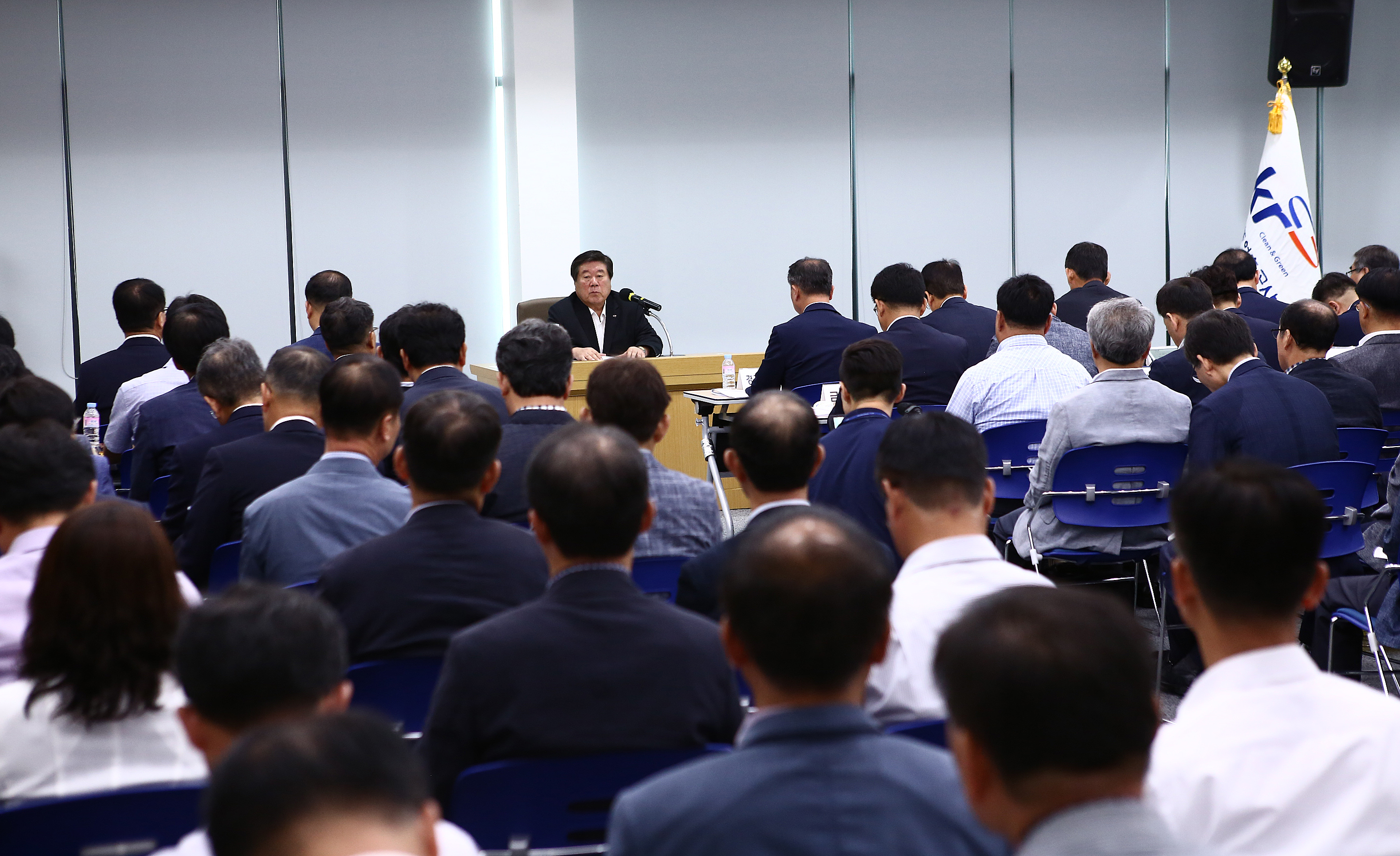 전국부서장회의